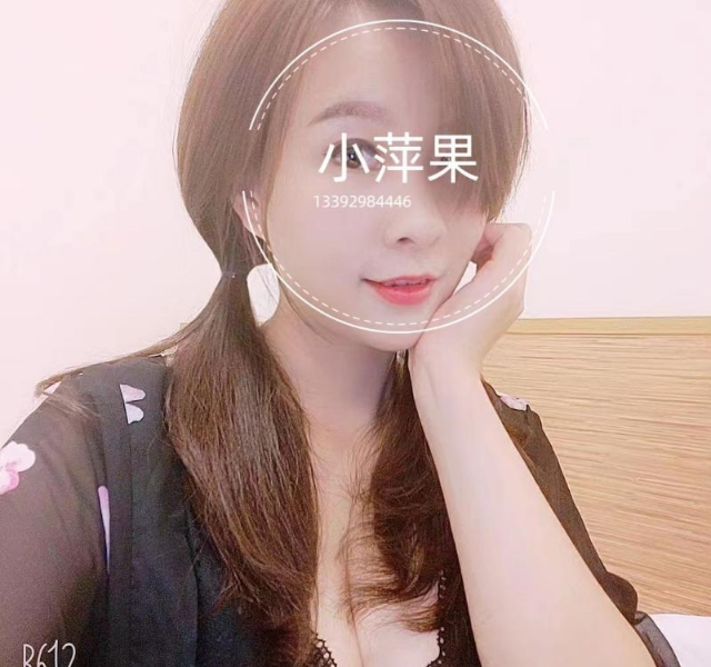 36E小萍果