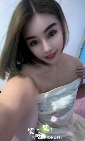 混血格格