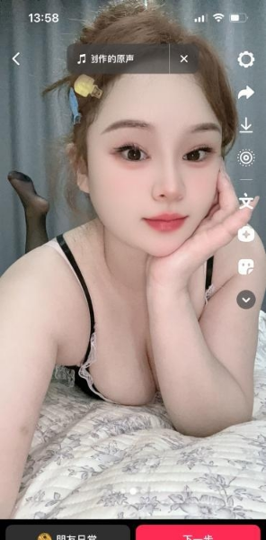 吴中微胖小妹