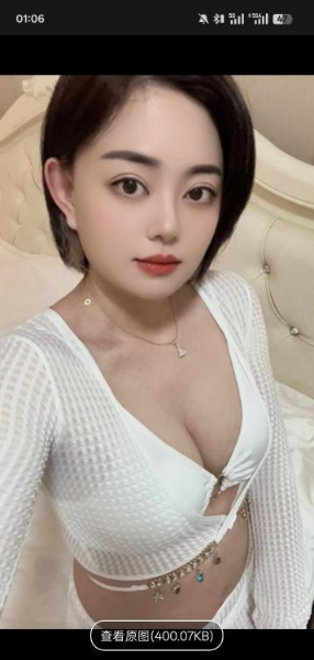 服务系晴儿