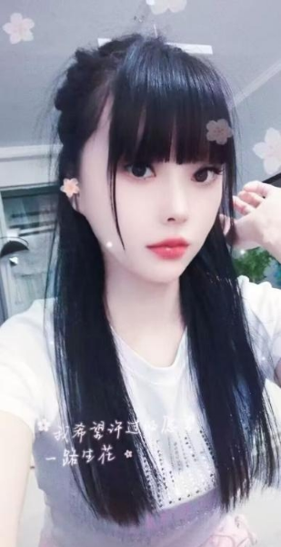 蜀山露露
