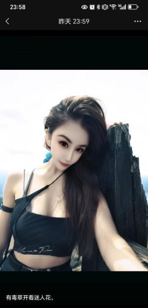 罗湖少妇兜兜