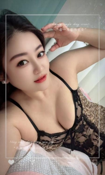 性感大波果果