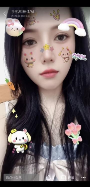 东城叶老师