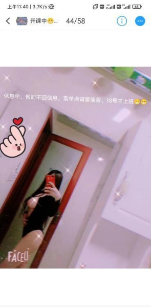 西门E杯大胸