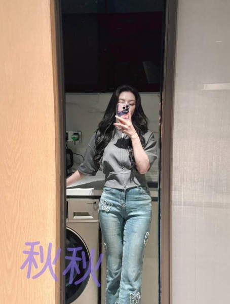 高颜值秋秋