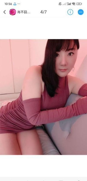 南京全能服务系肖后