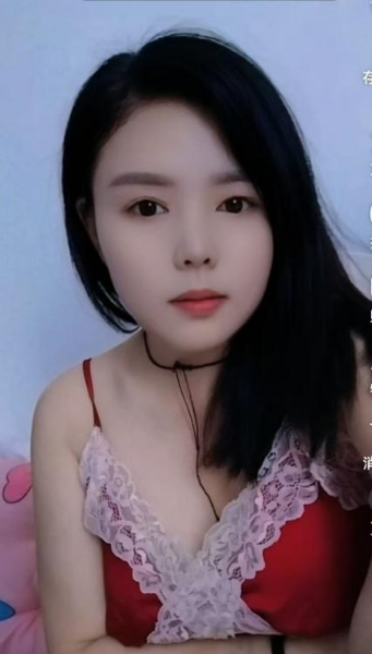 南方小姐姐