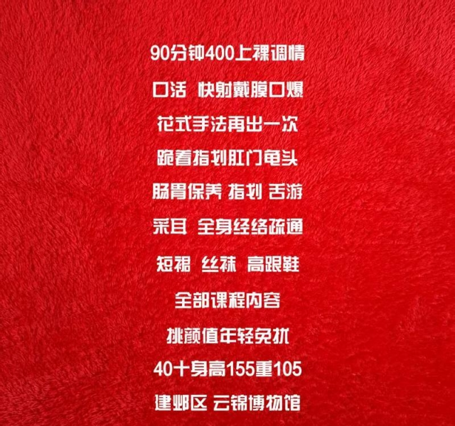中项熟女姐姐