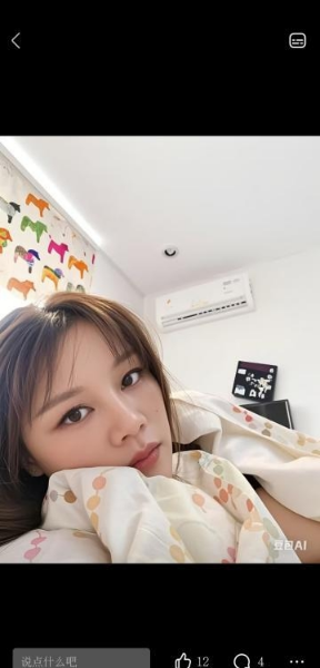 性价比熟女