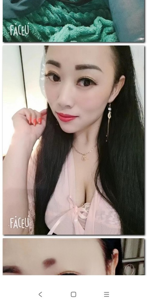 重庆程程
