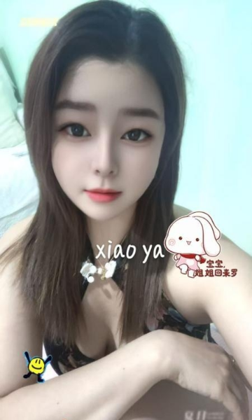 广州越秀区小雅
