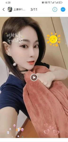 鼓楼区小七