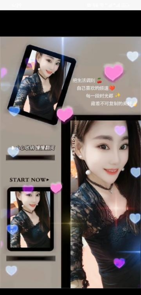 鼓楼区小七