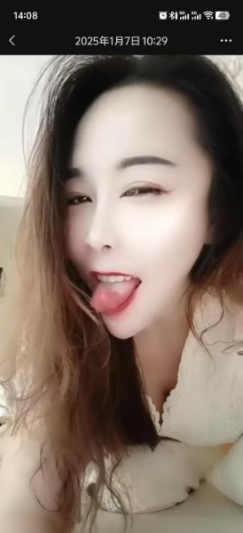 大话南门柔情妹妹