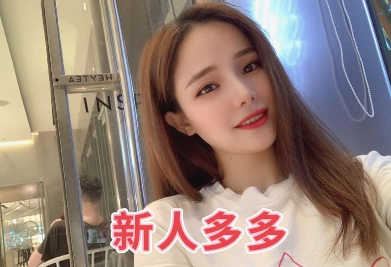 吴中漂亮妹妹