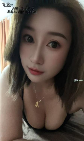 性感大胸骚妇