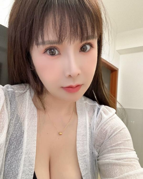 北辰少妇