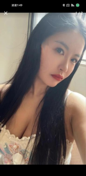 风骚少妇