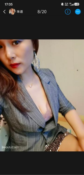 南京市集庆门熟女