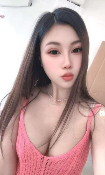 长腿大胸小鱼