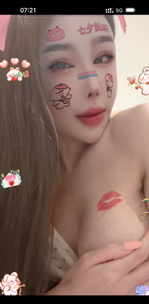 东站御姐丹丹