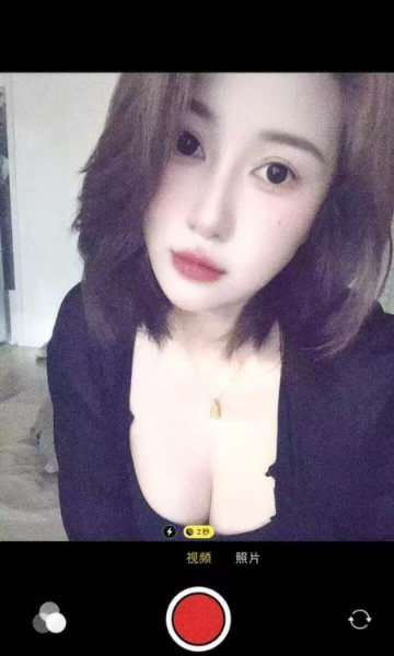 服务系大波妹