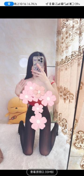 雨花苍苍妹妹