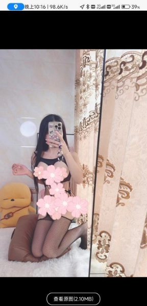 雨花苍苍妹妹
