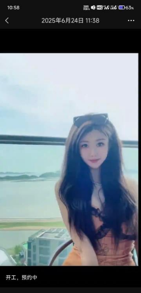 秦淮区御姐dany