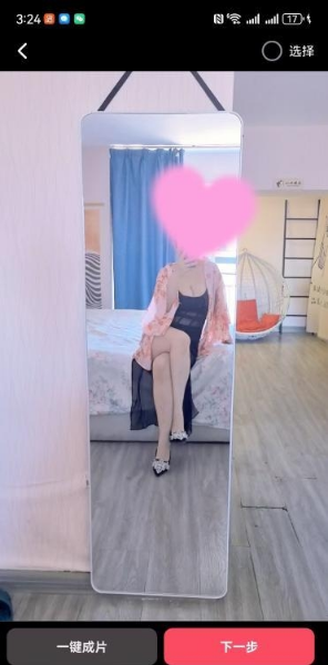 河东大胸妹