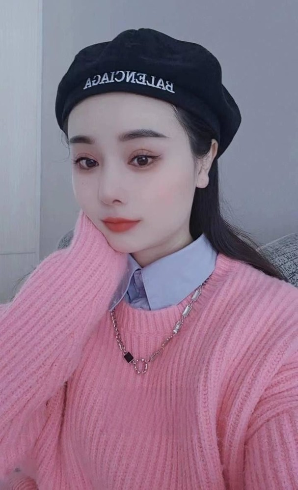 北京小软妹冰淇淋