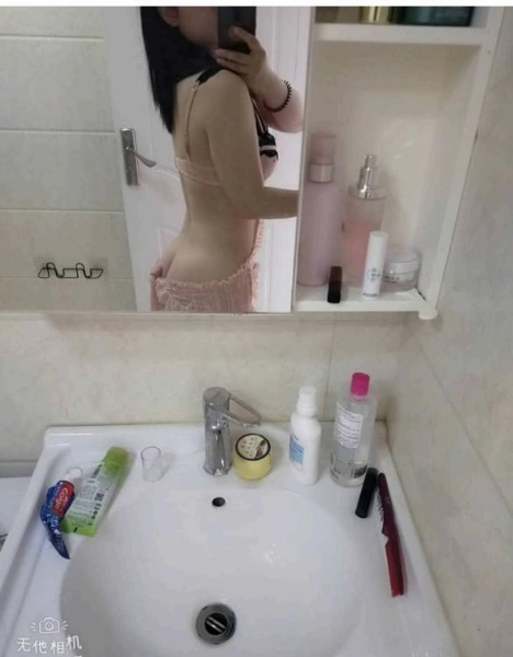苏州翘臀