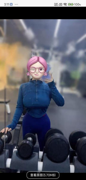 相城阿狸