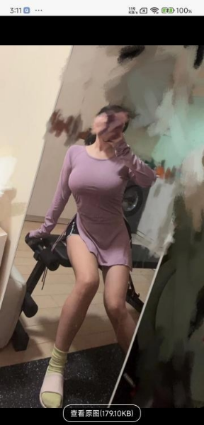 相城阿狸