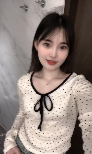 萧山淫娃