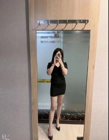 验证白云果果