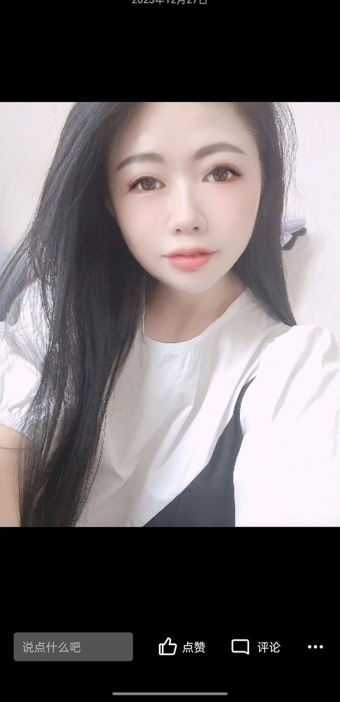 南开身材好骚货