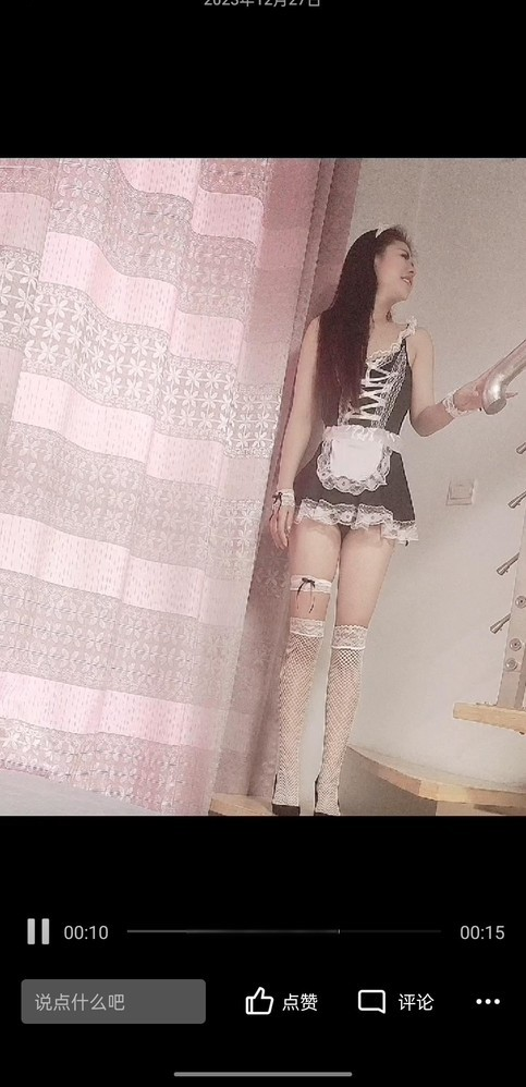 南开身材好骚货