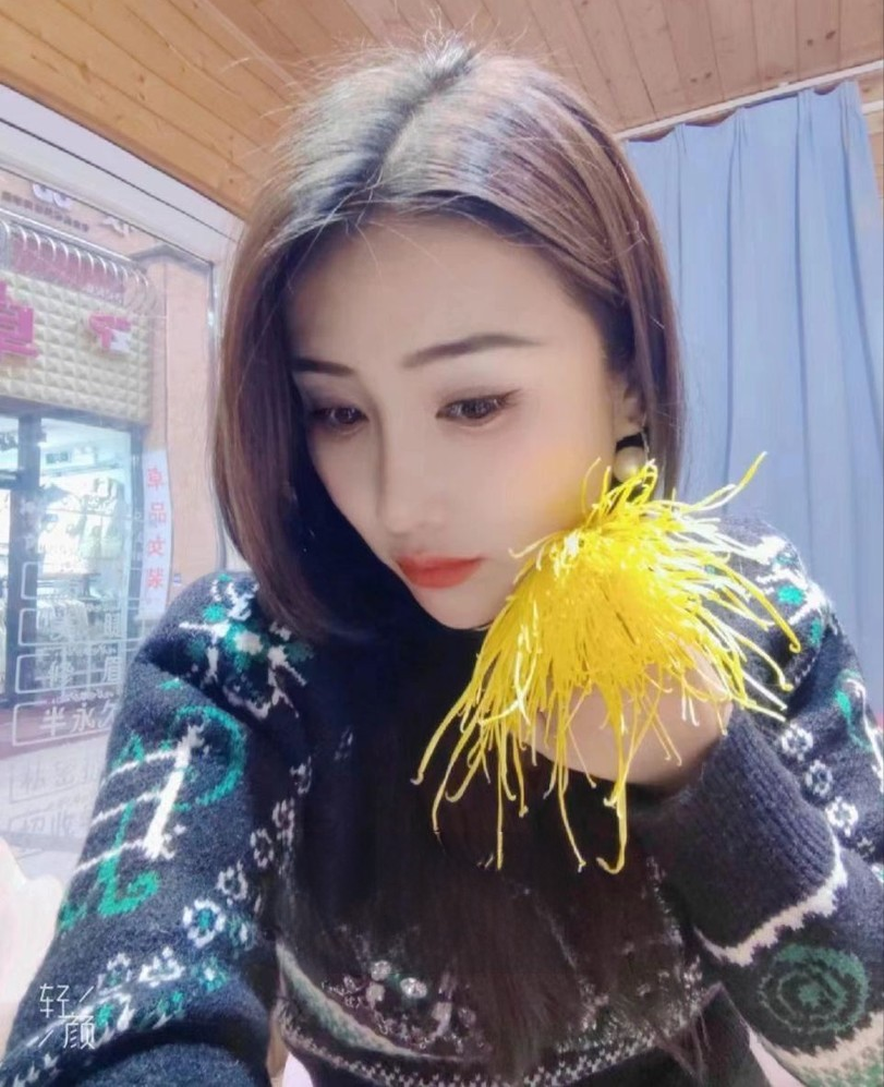 北京丰满御姐脸
