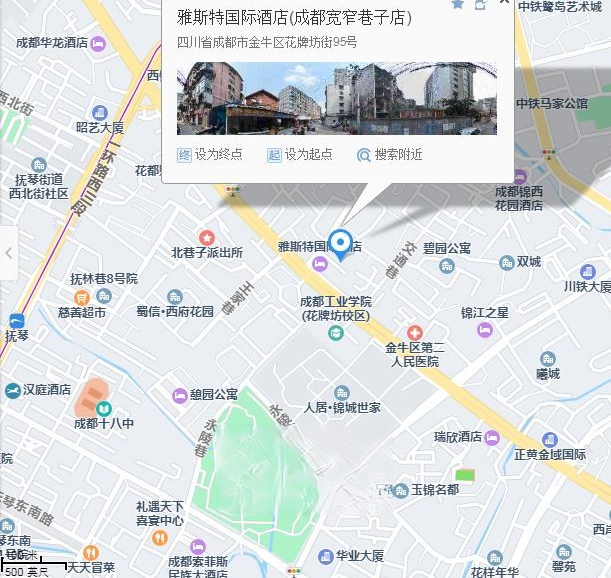 天然胸学生妹彩儿