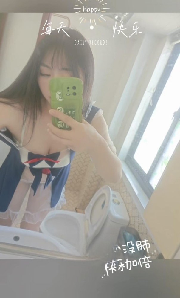 高潮妹名不虚传