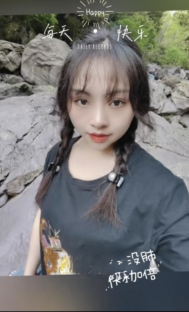 高潮妹名不虚传