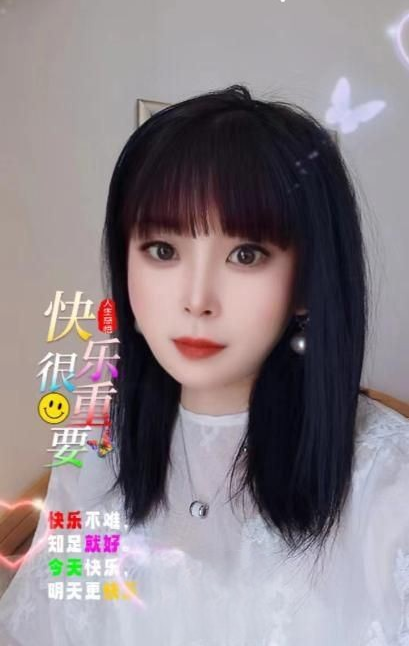 塘沽个人
