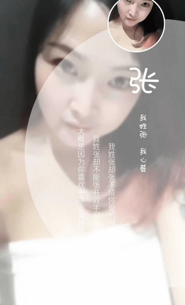 松江荣乐路少妇还不错