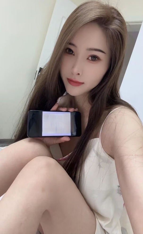 极品中项琳琳