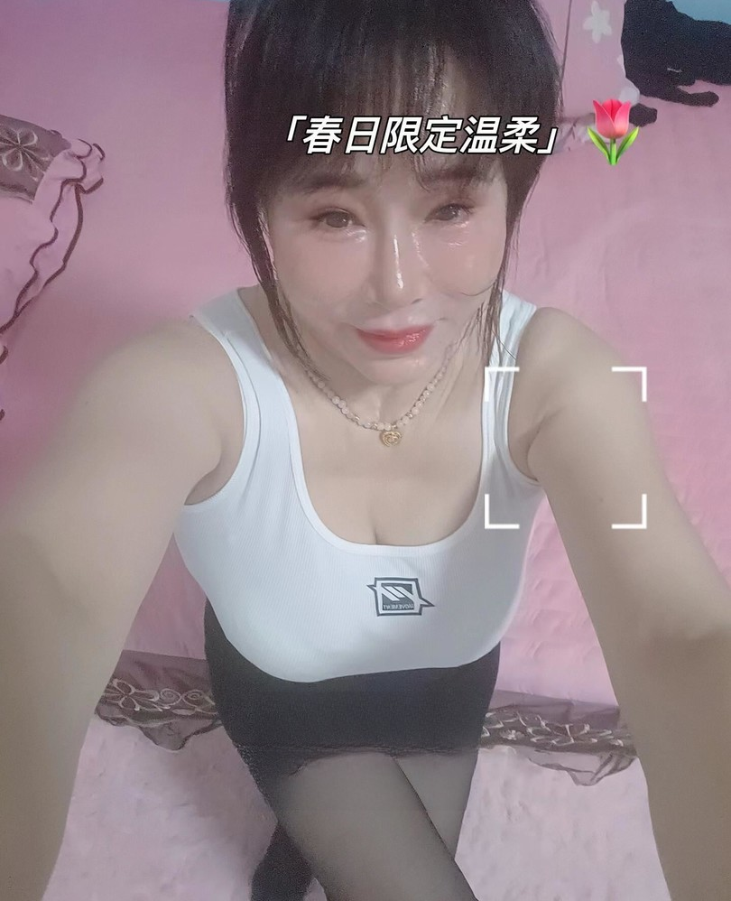 西乡包夜熟女
