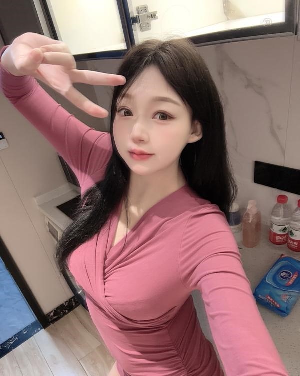 白虎嫩妹柚柚