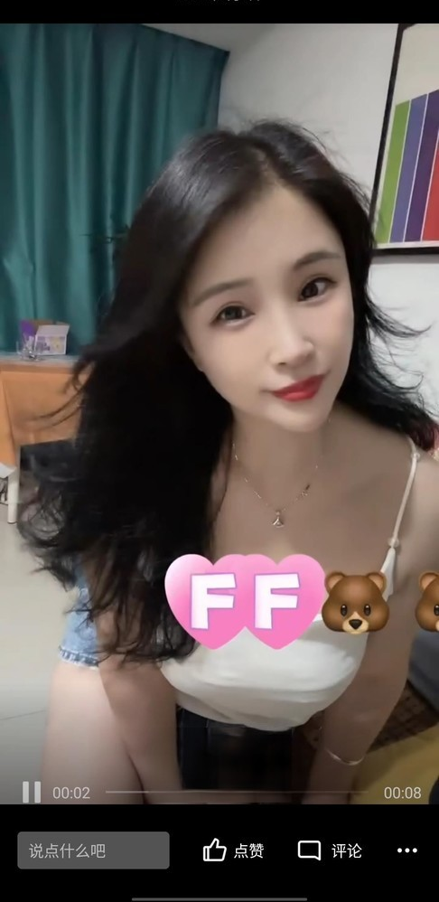 长沙韵味少妇