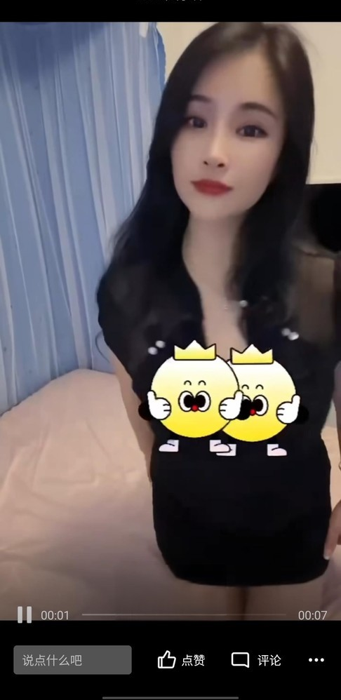 长沙韵味少妇